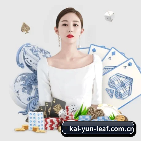全球扩展 - 全球化战略取得重大进展,千万用户共同见证开云成长。